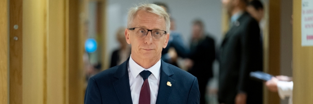 Николай Денков Премьер-министр Болгарии